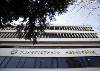 (Φωτ. αρχείου: ΑΠΕ-ΜΠΕ / Δημήτρης Τοσίδης)