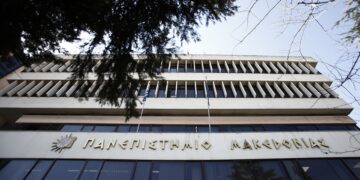 (Φωτ. αρχείου: ΑΠΕ-ΜΠΕ / Δημήτρης Τοσίδης)