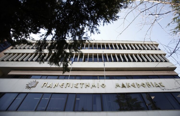 (Φωτ. αρχείου: ΑΠΕ-ΜΠΕ / Δημήτρης Τοσίδης)