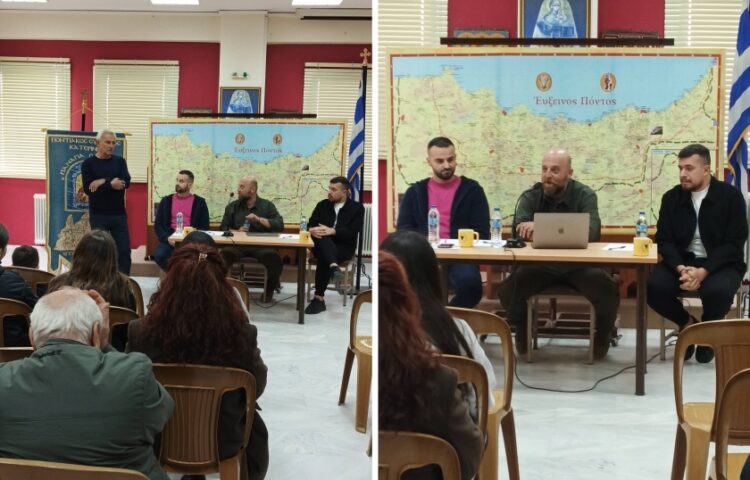 Στιγμιότυπα από την ομιλία (φωτ.: facebook/Παναγία Σουμελά Κατερίνης - Ποντιακός Σύλλογος)
