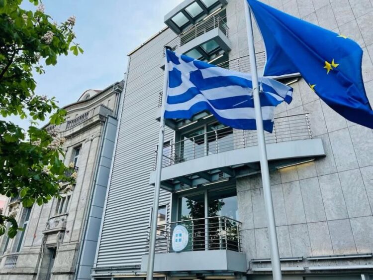 (Πηγή: facebook.com/GreeceinGermany)