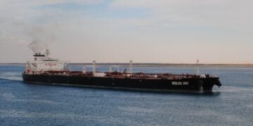 Εικόνα του πλοίου Shenlong Suezmax (πηγή: MarineTraffic)