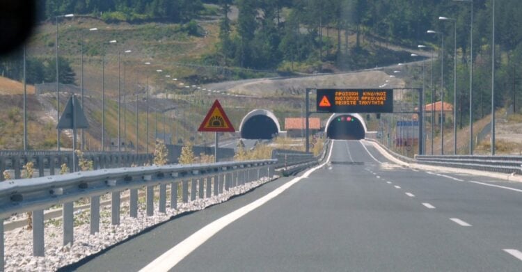 Η σήραγγα Συρτού στην Εγνατία (φωτ.: Dr. Pinczés Sándor)