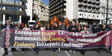 (Φωτ. αρχείου: EUROKINISSI / Γιώργος Κονταρίνης)