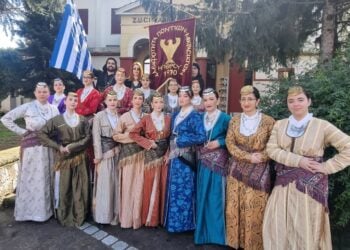 (Φωτ.: facebook/Αδελφότητα Ποντίων & Μικρασιατών Ηπείρου)