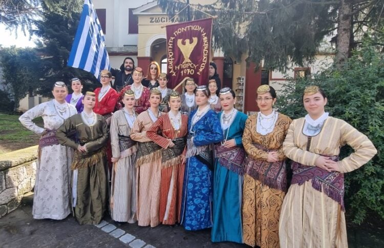 (Φωτ.: facebook/Αδελφότητα Ποντίων & Μικρασιατών Ηπείρου)