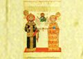 Ο Αλέξιος Γ’ Μέγας Κομνηνός με τη σύζυγό του Θεοδώρα σε μικρογραφία του κτητορικού χρυσοβούλου της Μονής Διονυσίου (φωτ.: commons.wikimedia.org)