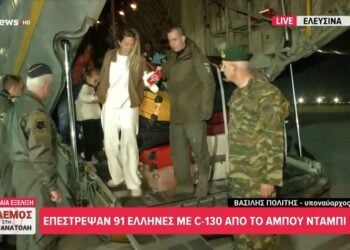 (Φωτ.: ertnews/glomex)