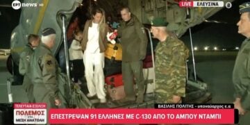 (Φωτ.: ertnews/glomex)