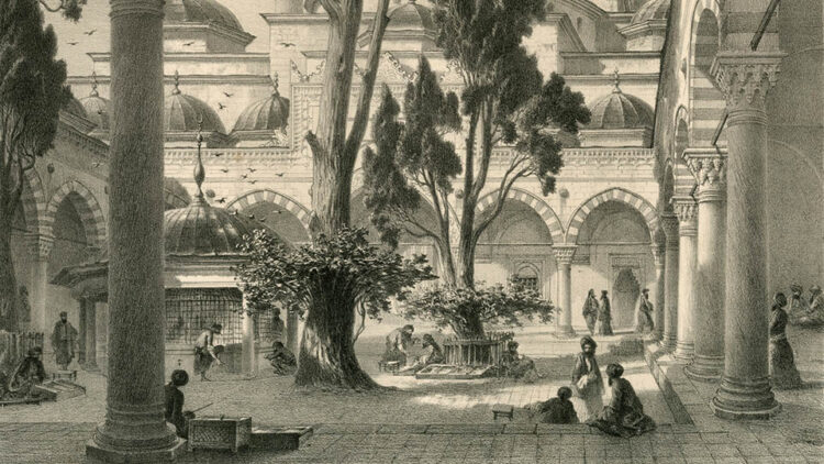 (Πηγή: Βιβλιοθήκη Ιδρύματος Αικατερίνης Λασκαρίδη / el.travelogues.gr. Στην γκραβούρα [του 1853], η εσωτερική αυλή του Τεμένους του Σουλτάνου Μπεγιαζίτ Β’ στην Κωνσταντινούπολη)