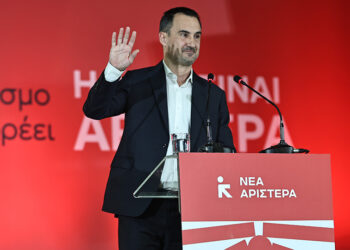 Ο Αλέξης Χαρίτσης στο προγραμματικό συνέδριο της Νέας Αριστεράς, Πέμπτη 22 Ιανουαρίου 2026 (φωτ.:  EUROKINISSI / Γιάννης Παναγόπουλος)