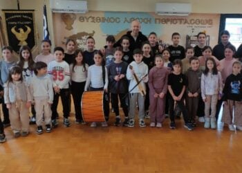 (Φωτ.: facebook/Εύξεινος Λέσχη Περιστάσεως)