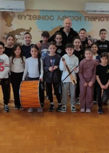 (Φωτ.: facebook/Εύξεινος Λέσχη Περιστάσεως)