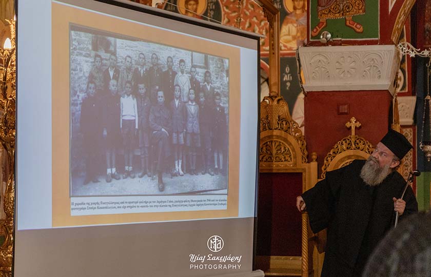 Από την εκδήλωση για τα 100 χρόνια της Ευαγγελίστριας στη Νέα Ιωνία Βόλου (φωτ.: Flickr / Ιερά Μητρόπολη Δημητριάδος)