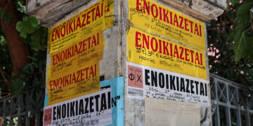 (Φωτ.: EUROKINISSI / Γιάννης Παναγόπουλος)