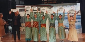 (Φωτ.: Facebook/Ένωση Ποντίων Αμπελοκήπων)