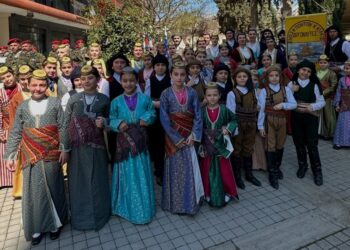 (Φωτ.: facebook/Ένωση Ποντίων Ν. Κιλκίς «Οι Αργοναύτες»)