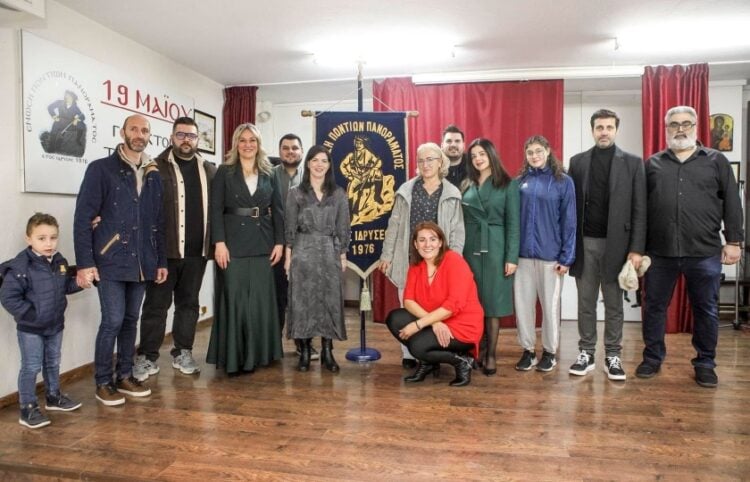 (Φωτ.: facebook/Ένωση Ποντίων Πανοράματος)