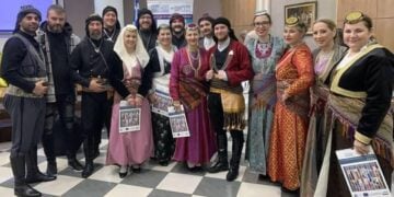 (Φωτ.: instagram/enosi_pontion_peristeriou)