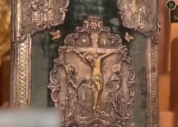 Το Ευαγγέλιο που διαφήμιζε για πώληση ο γκαλερίστας (φωτ.: glomex)