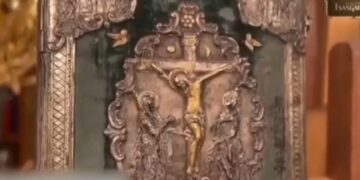 Το Ευαγγέλιο που διαφήμιζε για πώληση ο γκαλερίστας (φωτ.: glomex)