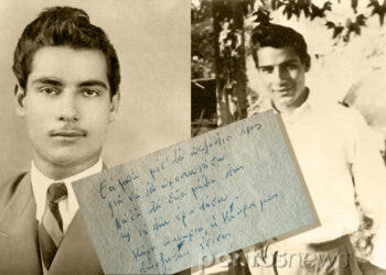 Ο ήρωας Ευαγόρας Παλληκαρίδης με στίχους ποιήματός του (εικ.: Χριστίνα Κωνσταντάκη)