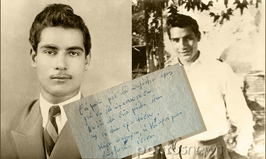 Ο ήρωας Ευαγόρας Παλληκαρίδης με στίχους ποιήματός του (εικ.: Χριστίνα Κωνσταντάκη)