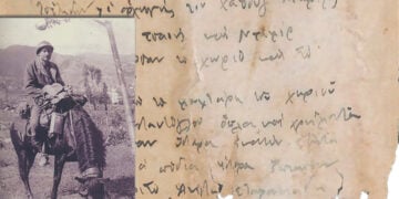 O Κώστας Φαλτάιτς στο μικρασιατικό μέτωπο και χειρόγραφό του (πηγή: Εθνολογικό και Λαογραφικό Μουσείο Μάνου και Αναστασίας Φαλτάιτς)