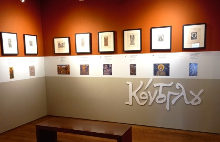 Άποψη της έκθεσης στην Αγιορείτικη Εστία (φωτ.: Αγιορείτικη Εστία)