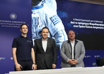 Από αριστερά, ο Αδριανός Γολέμης, ο Δημήτρης Παπαστεργίου και ο Κωνσταντίνος Καράντζαλος (φωτ.: EUROKINISSI/Γιάννης Παναγόπουλος)