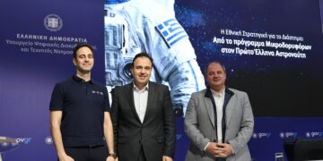 Από αριστερά, ο Αδριανός Γολέμης, ο Δημήτρης Παπαστεργίου και ο Κωνσταντίνος Καράντζαλος (φωτ.: EUROKINISSI/Γιάννης Παναγόπουλος)