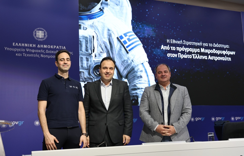 Από αριστερά, ο Αδριανός Γολέμης, ο Δημήτρης Παπαστεργίου και ο Κωνσταντίνος Καράντζαλος (φωτ.: EUROKINISSI/Γιάννης Παναγόπουλος)