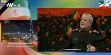 (Από το βίντεο που αναρτήθηκε στο x.com)