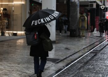 (Φωτ.: EUROKINISSI/Δανάη Δαυλοπούλου)