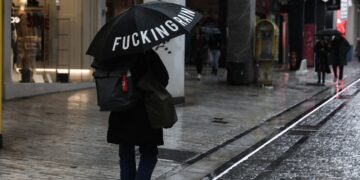 (Φωτ.: EUROKINISSI/Δανάη Δαυλοπούλου)