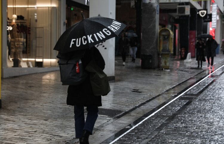 (Φωτ.: EUROKINISSI/Δανάη Δαυλοπούλου)