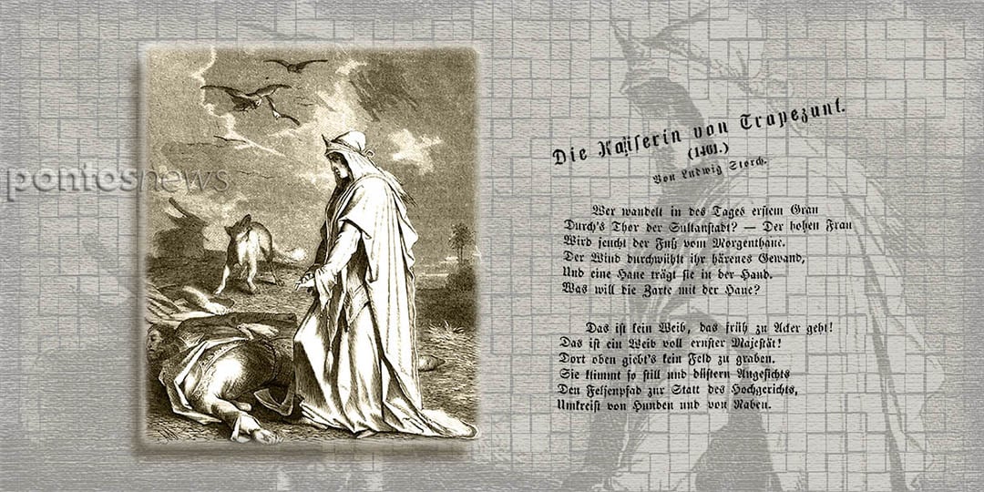 Το χαρακτικό του Wilhelm Obermann που συνοδεύει το ποίημα, και οι δύο πρώτες στροφές (εικ.: Χριστίνα Κωνσταντάκη)