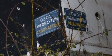 Το σημείο όπου έπεσε νεκρός ο 20χρονος (φωτ.: EUROKINISSI)