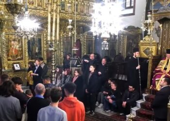 Στιγμιότυπο από τη θεία λειτουργία στον Πατριαρχικό Ναό του Αγίου Γεωργίου στο Φανάρι (φωτ.: YouTube)