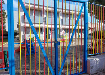 (Φωτ. αρχείου: EUROKINISSI / Κώστας Σαγιάς)