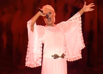 (Στιγμιότυπο από το βίντεο)