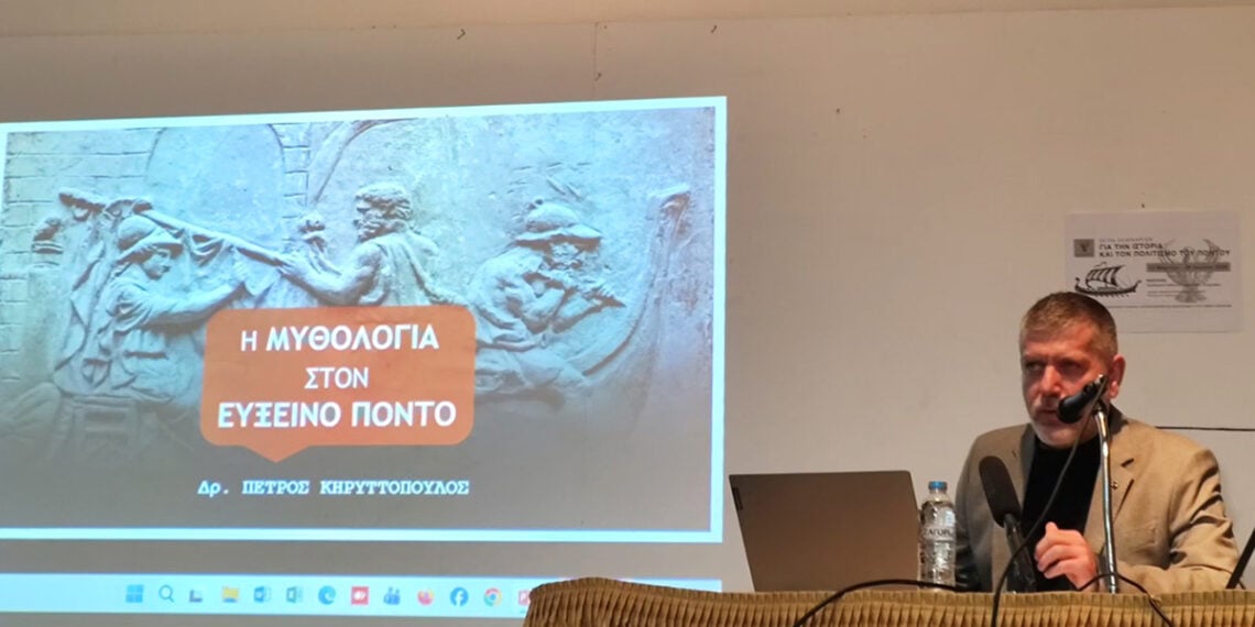 O Πέτρος Κηρυττόπουλος άνοιξε τον εκπαιδευτικό κύκλο του Σπουδαστηρίου Ποντιακής Ιστορίας και Πολιτισμού. Παρασκευή 13 Μαρτίου 2026 (φωτ.: Facebook / Vasilis Tsenkelidis)