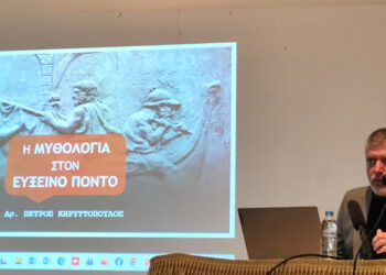 O Πέτρος Κηρυττόπουλος άνοιξε τον εκπαιδευτικό κύκλο του Σπουδαστηρίου Ποντιακής Ιστορίας και Πολιτισμού. Παρασκευή 13 Μαρτίου 2026 (φωτ.: Facebook / Vasilis Tsenkelidis)