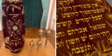 Στην κατοχή της Ελλάδας βρίσκεται πλέον ιστορική συλλογή 91 ελληνικών εβραϊκών κειμηλίων, τα οποία επιστρέφουν έπειτα από δεκαετίες στην Πολωνία (Γρ. Τύπου υπ. Πολιτισμού/ EUROKINISSI)