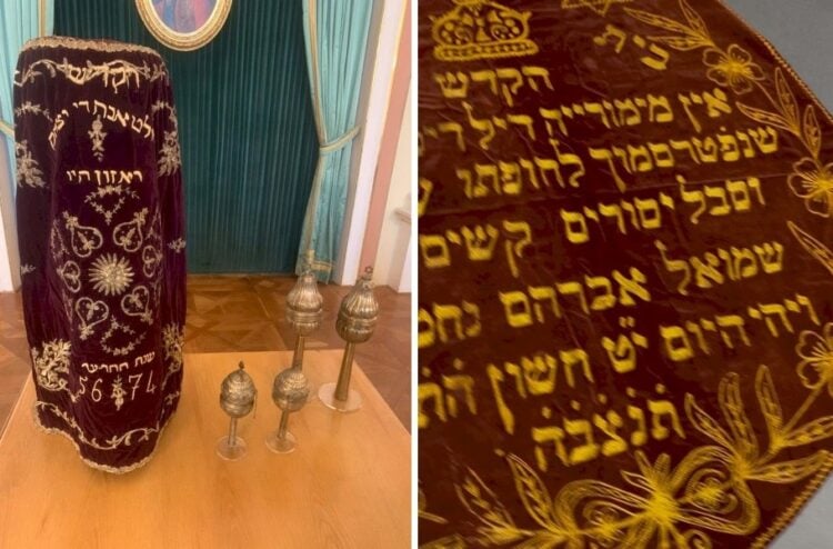 Στην κατοχή της Ελλάδας βρίσκεται πλέον ιστορική συλλογή 91 ελληνικών εβραϊκών κειμηλίων, τα οποία επιστρέφουν έπειτα από δεκαετίες στην Πολωνία (Γρ. Τύπου υπ. Πολιτισμού/ EUROKINISSI)