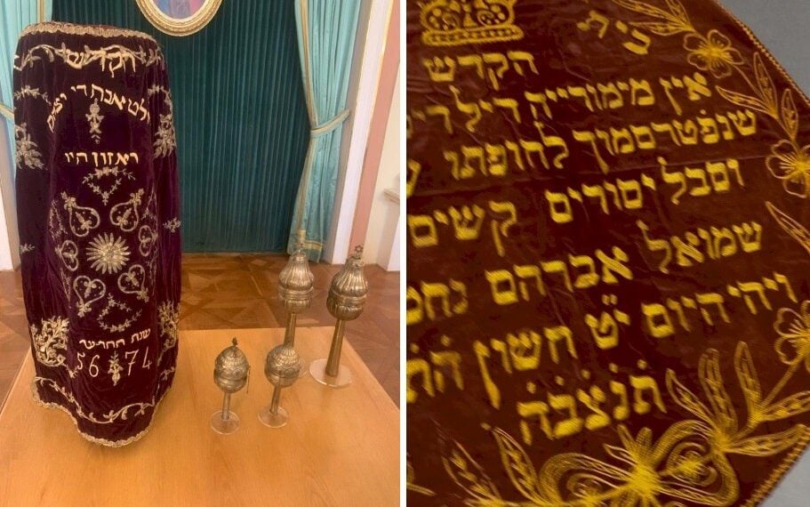 Στην κατοχή της Ελλάδας βρίσκεται πλέον ιστορική συλλογή 91 ελληνικών εβραϊκών κειμηλίων, τα οποία επιστρέφουν έπειτα από δεκαετίες στην Πολωνία (Γρ. Τύπου υπ. Πολιτισμού/ EUROKINISSI)