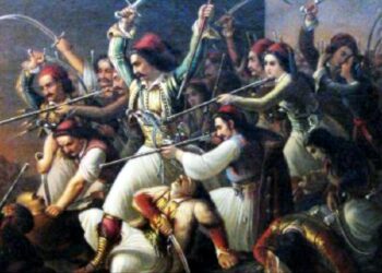 (Φωτ.: Δημοτική Βιβλιοθήκη Καλλιθέας)