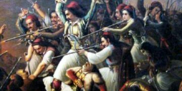 (Φωτ.: Δημοτική Βιβλιοθήκη Καλλιθέας)