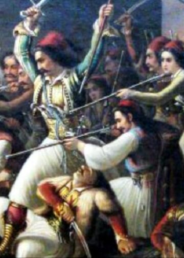 (Φωτ.: Δημοτική Βιβλιοθήκη Καλλιθέας)