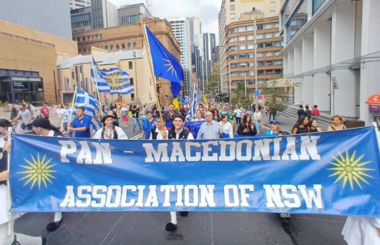 Μέλη της Παμμακεδονικής Ένωσης Νέας Νότιας Ουαλίας σε παλιότερη παρέλαση (φωτ.: facebook/Pan-Macedonian Association of NSW)